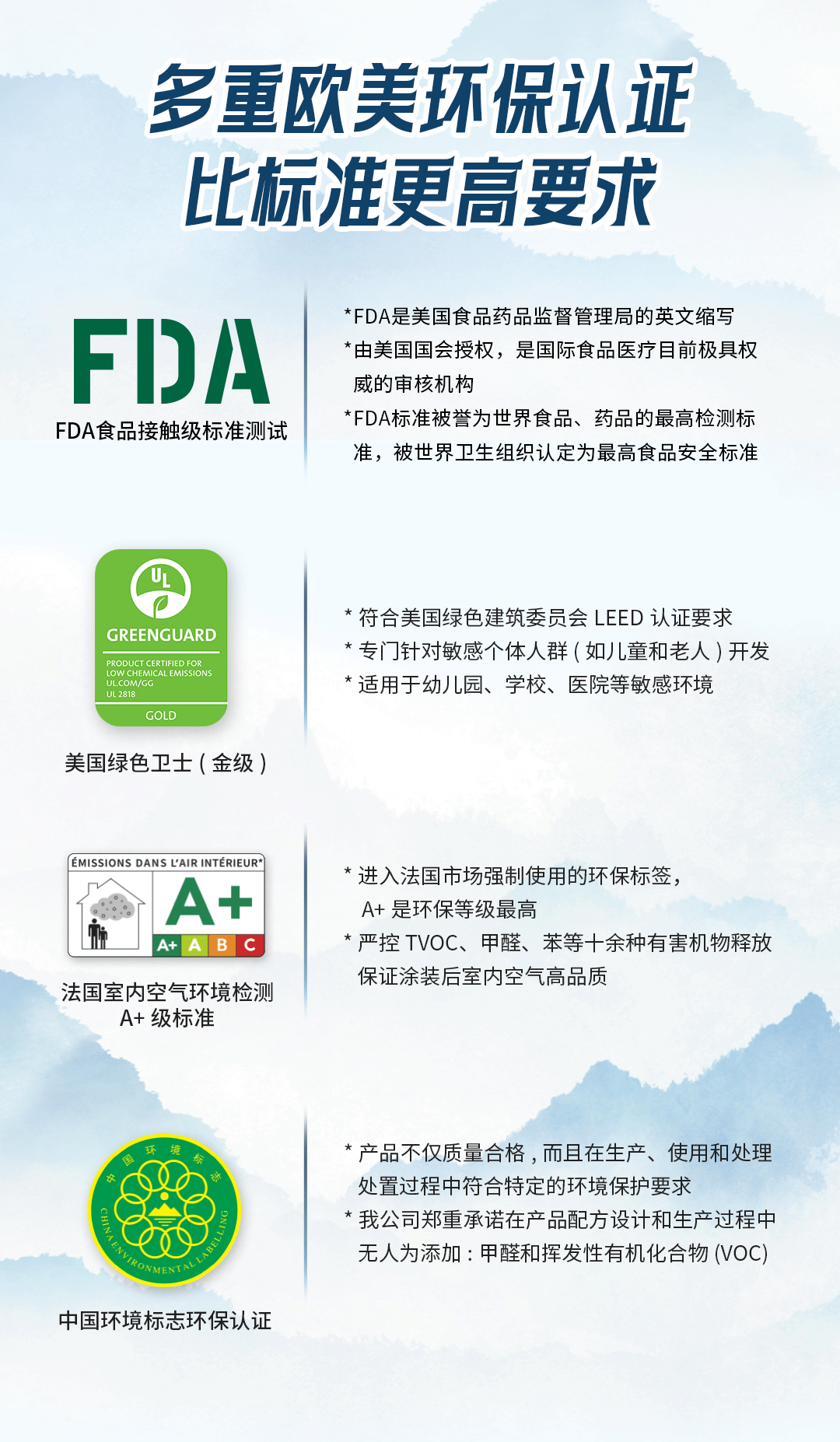 1066vip威尼斯(中国)有限公司-官方网站