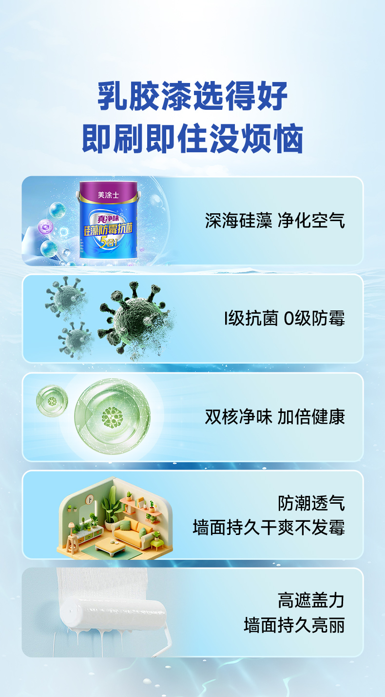 1066vip威尼斯(中国)有限公司-官方网站