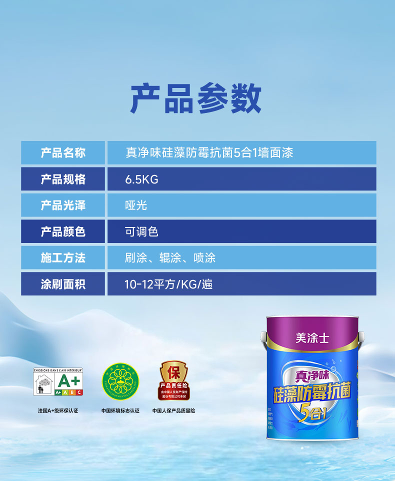 1066vip威尼斯(中国)有限公司-官方网站