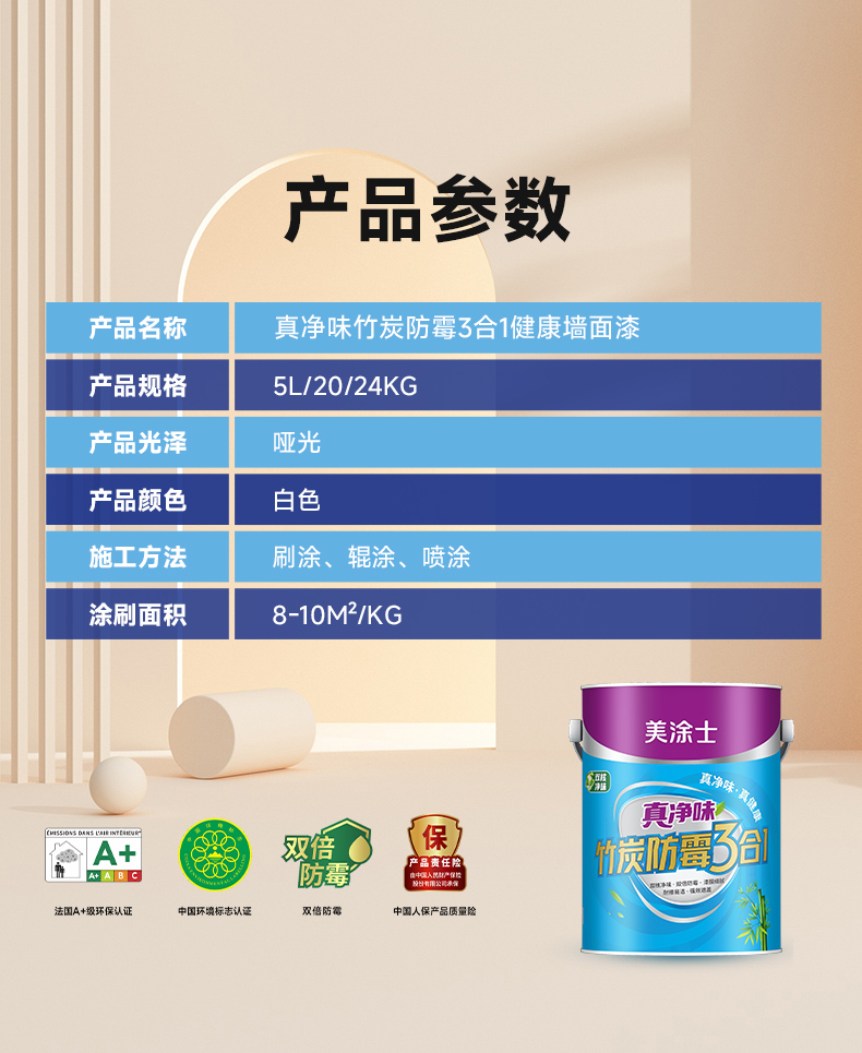 1066vip威尼斯(中国)有限公司-官方网站