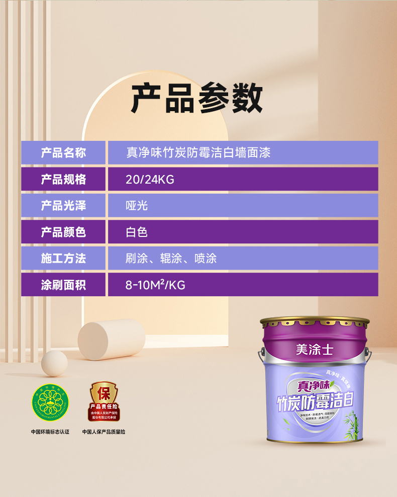 1066vip威尼斯(中国)有限公司-官方网站