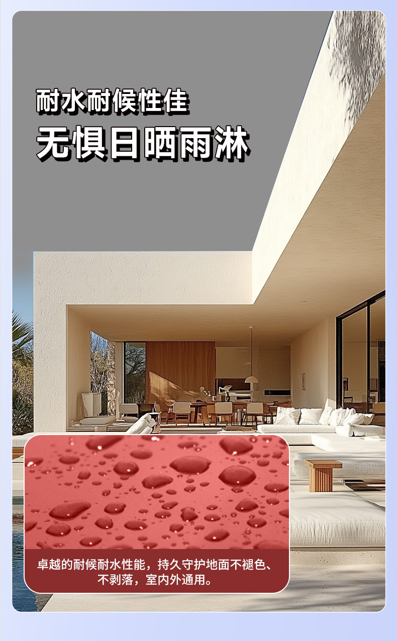 1066vip威尼斯(中国)有限公司-官方网站