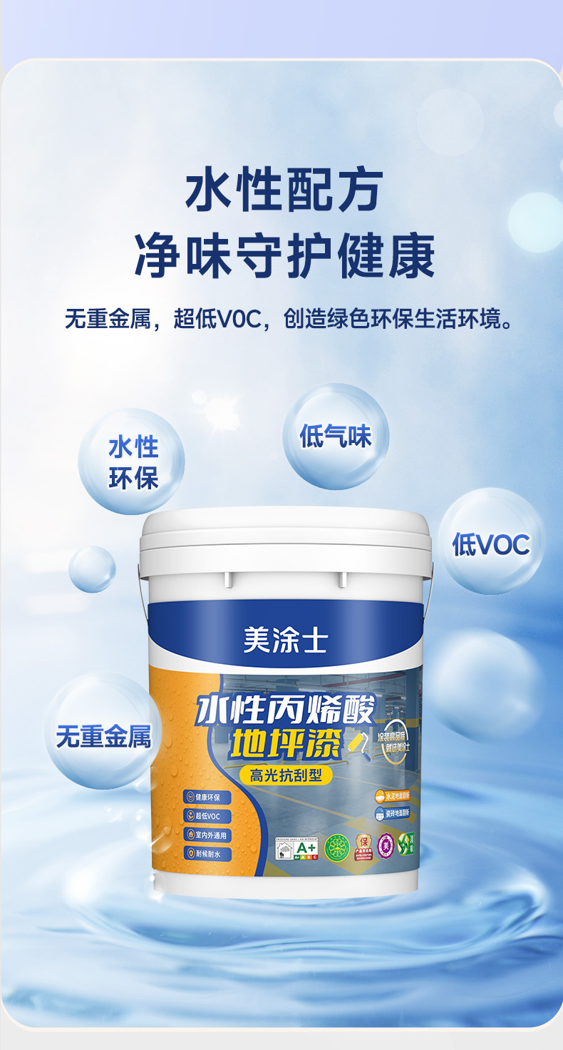 1066vip威尼斯(中国)有限公司-官方网站