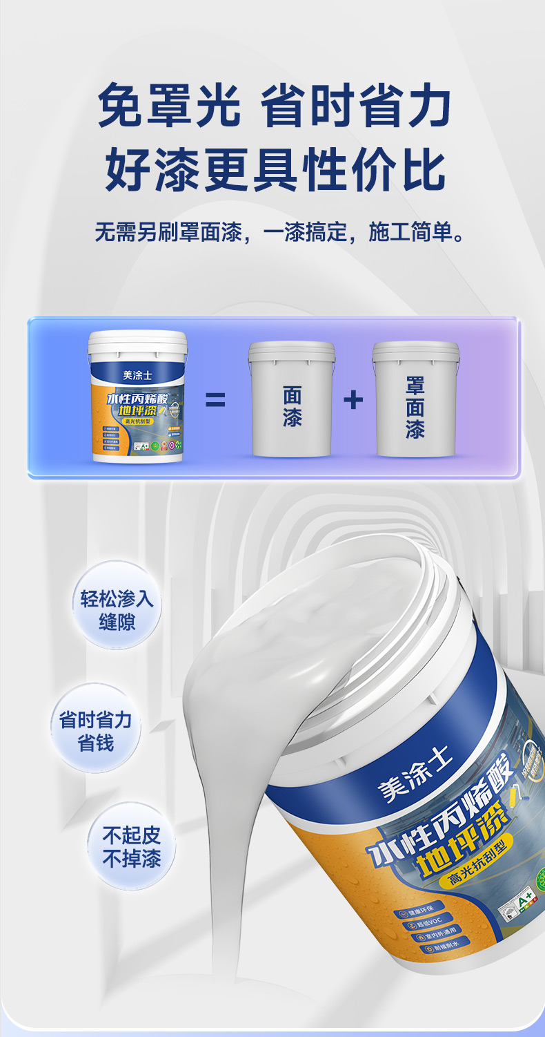 1066vip威尼斯(中国)有限公司-官方网站
