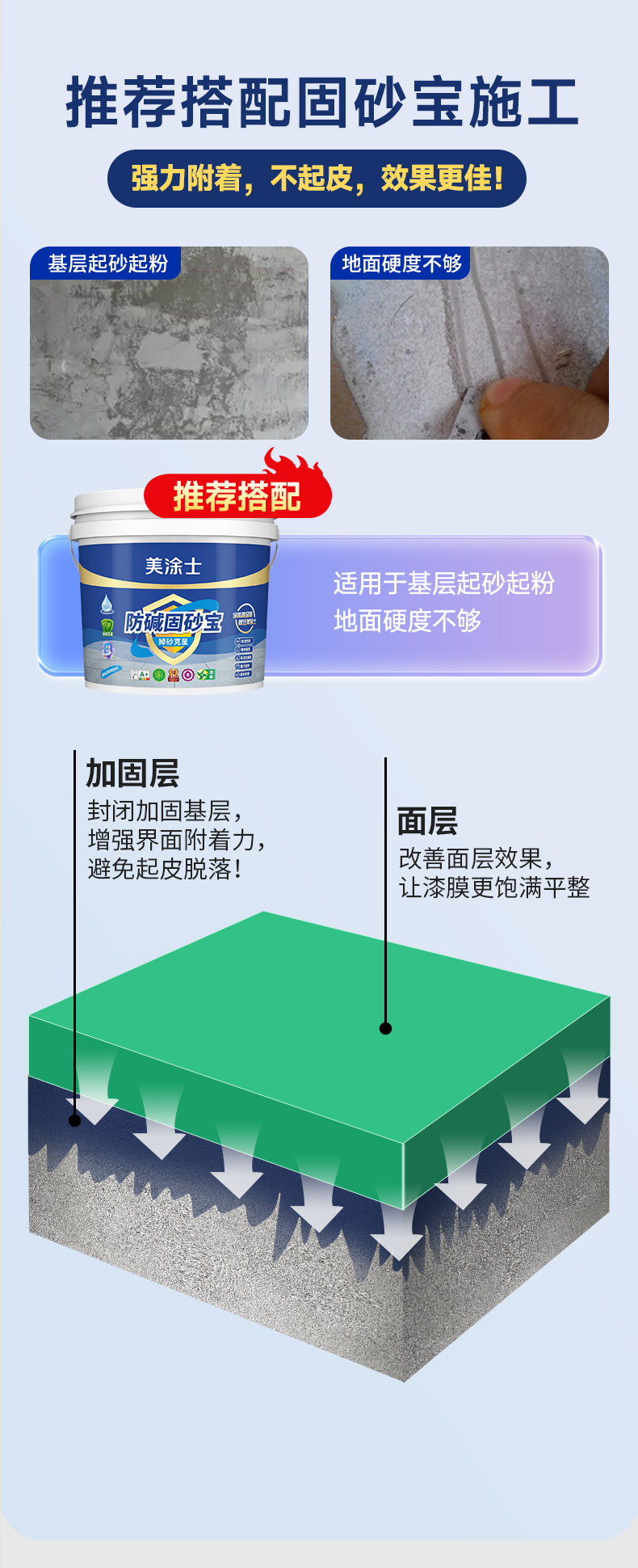 1066vip威尼斯(中国)有限公司-官方网站