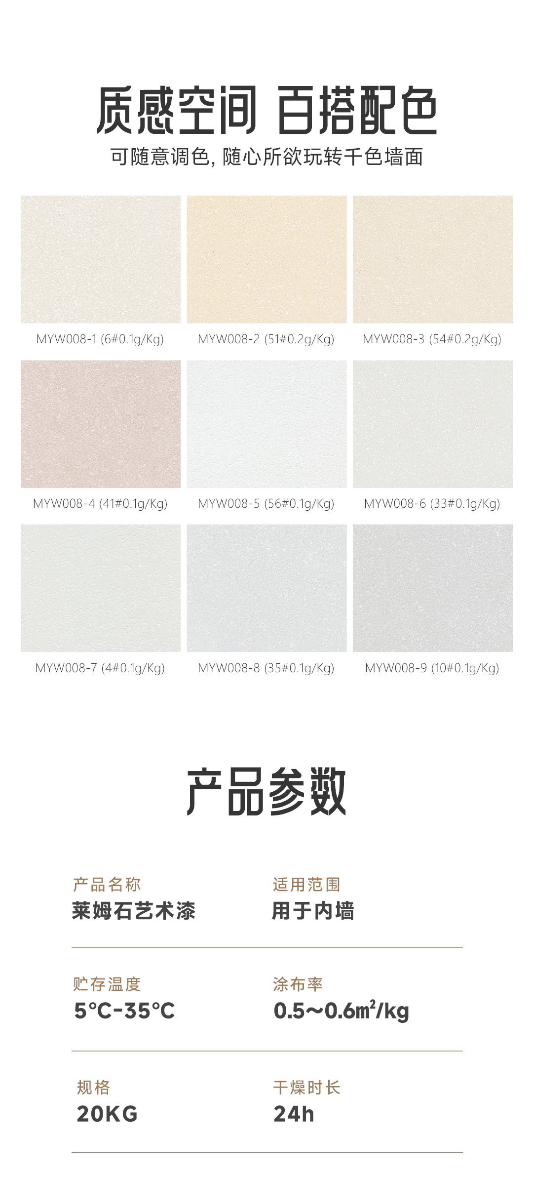 1066vip威尼斯(中国)有限公司-官方网站