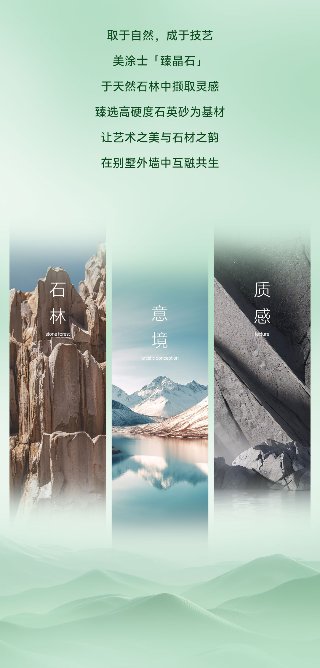 1066vip威尼斯(中国)有限公司-官方网站