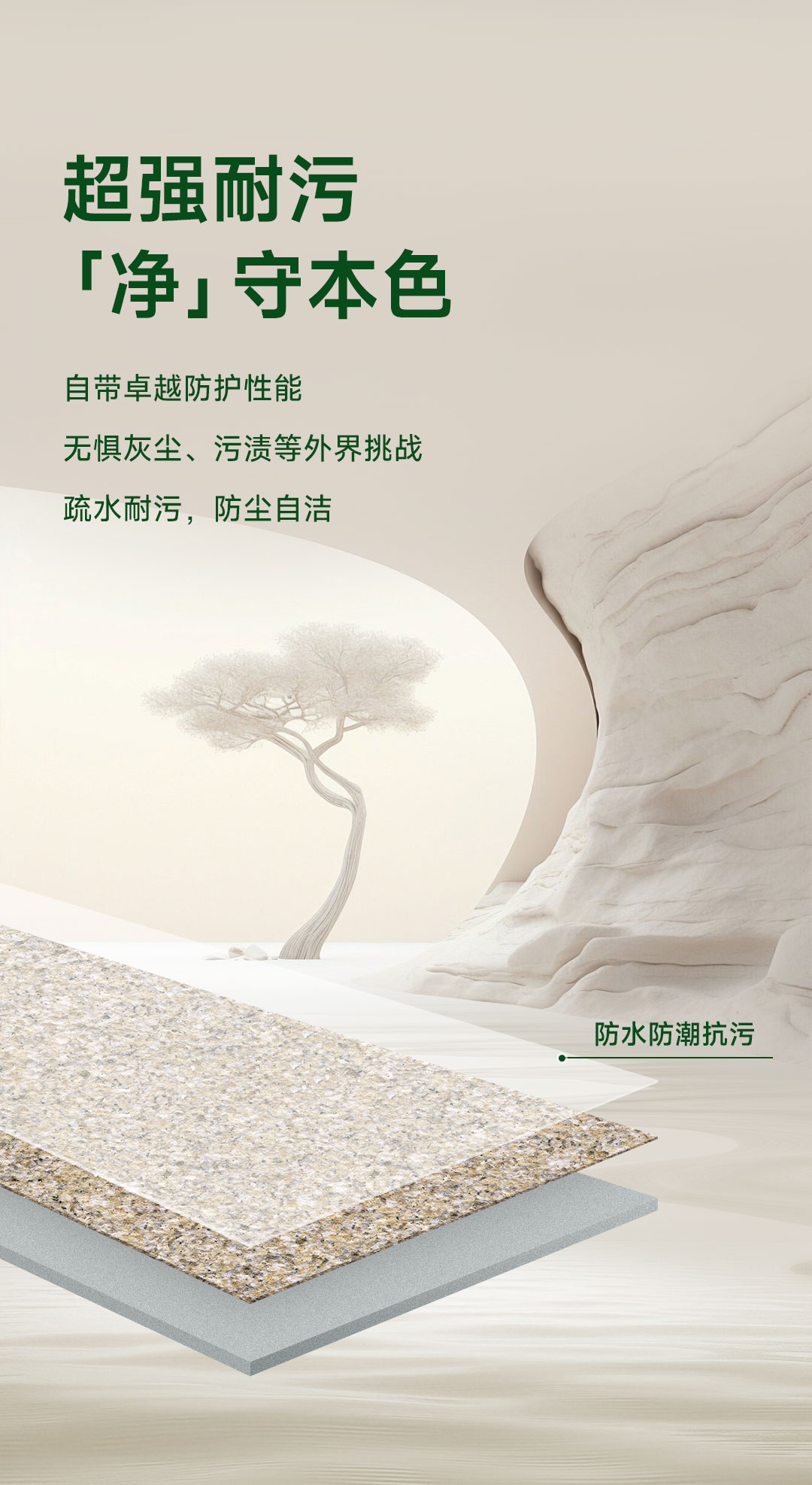 1066vip威尼斯(中国)有限公司-官方网站