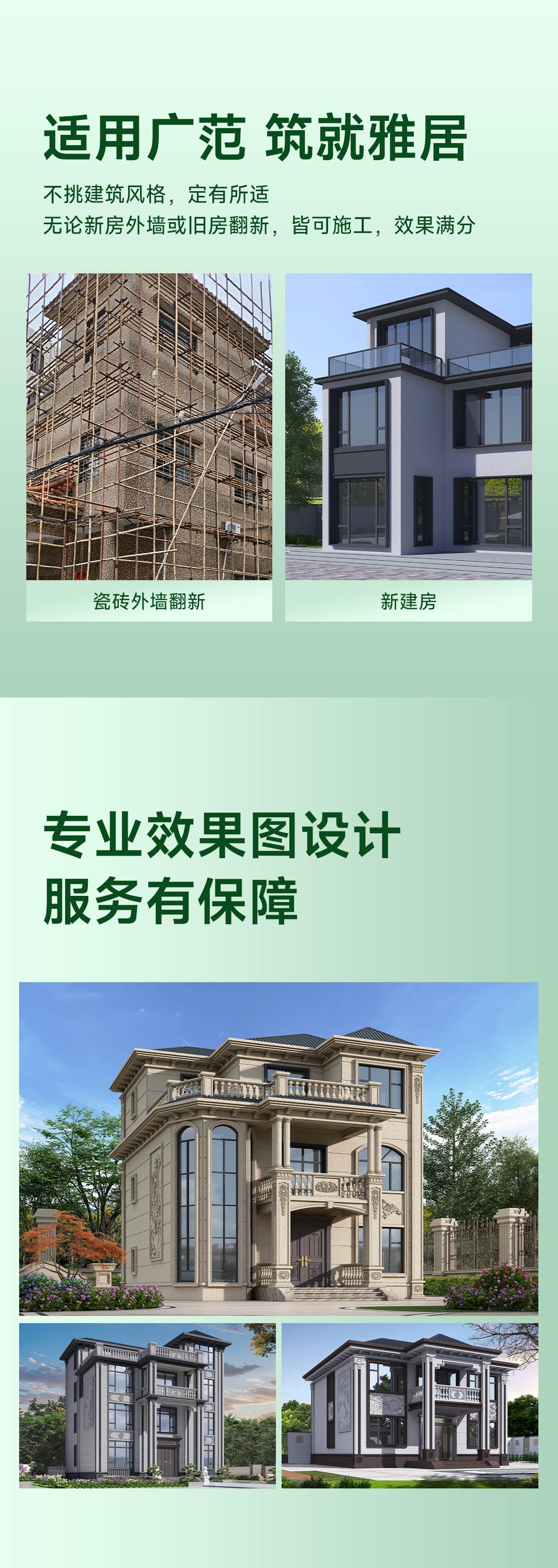 1066vip威尼斯(中国)有限公司-官方网站