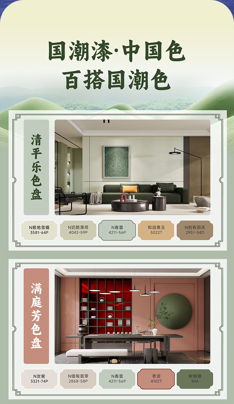 1066vip威尼斯(中国)有限公司-官方网站