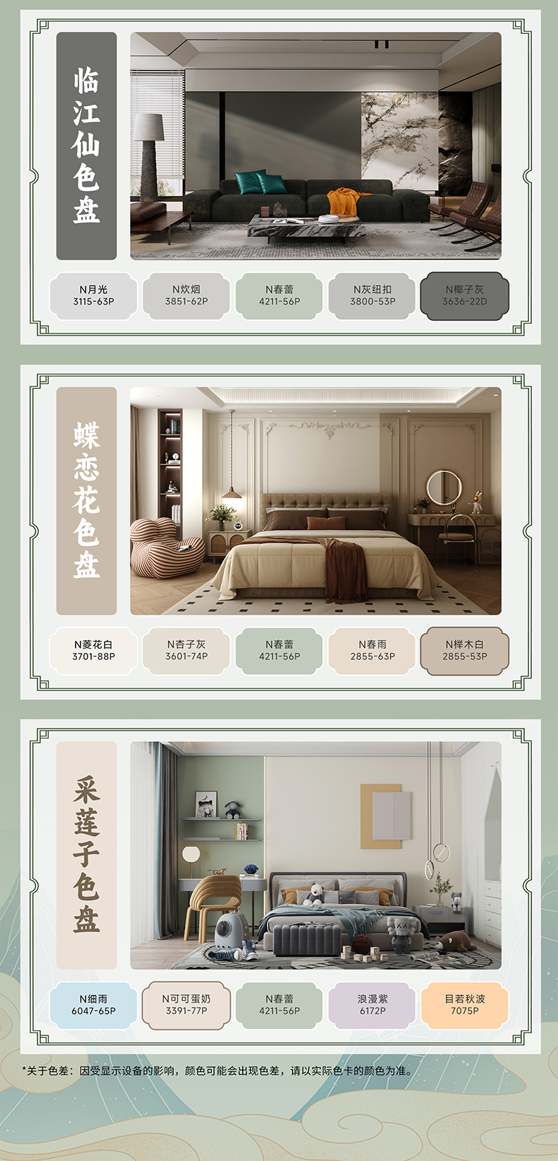 1066vip威尼斯(中国)有限公司-官方网站