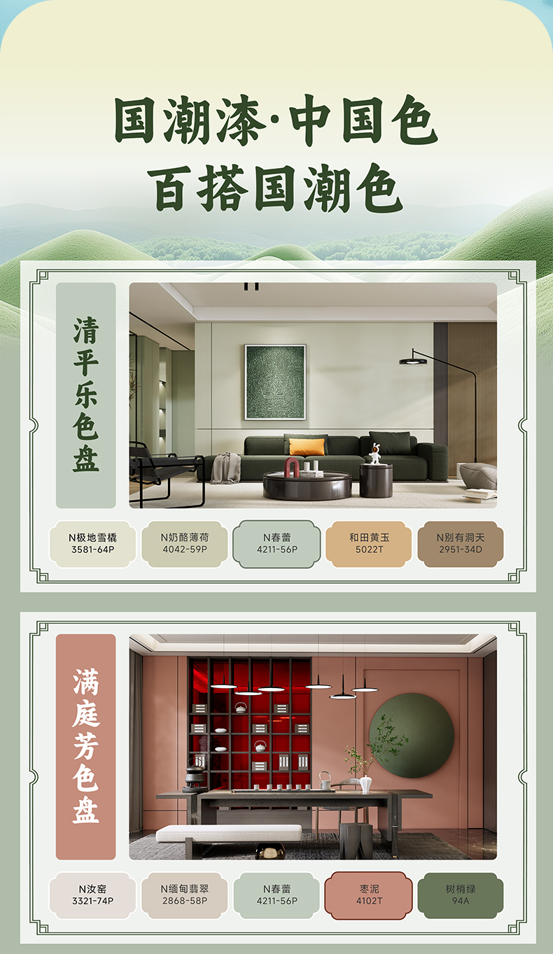 1066vip威尼斯(中国)有限公司-官方网站