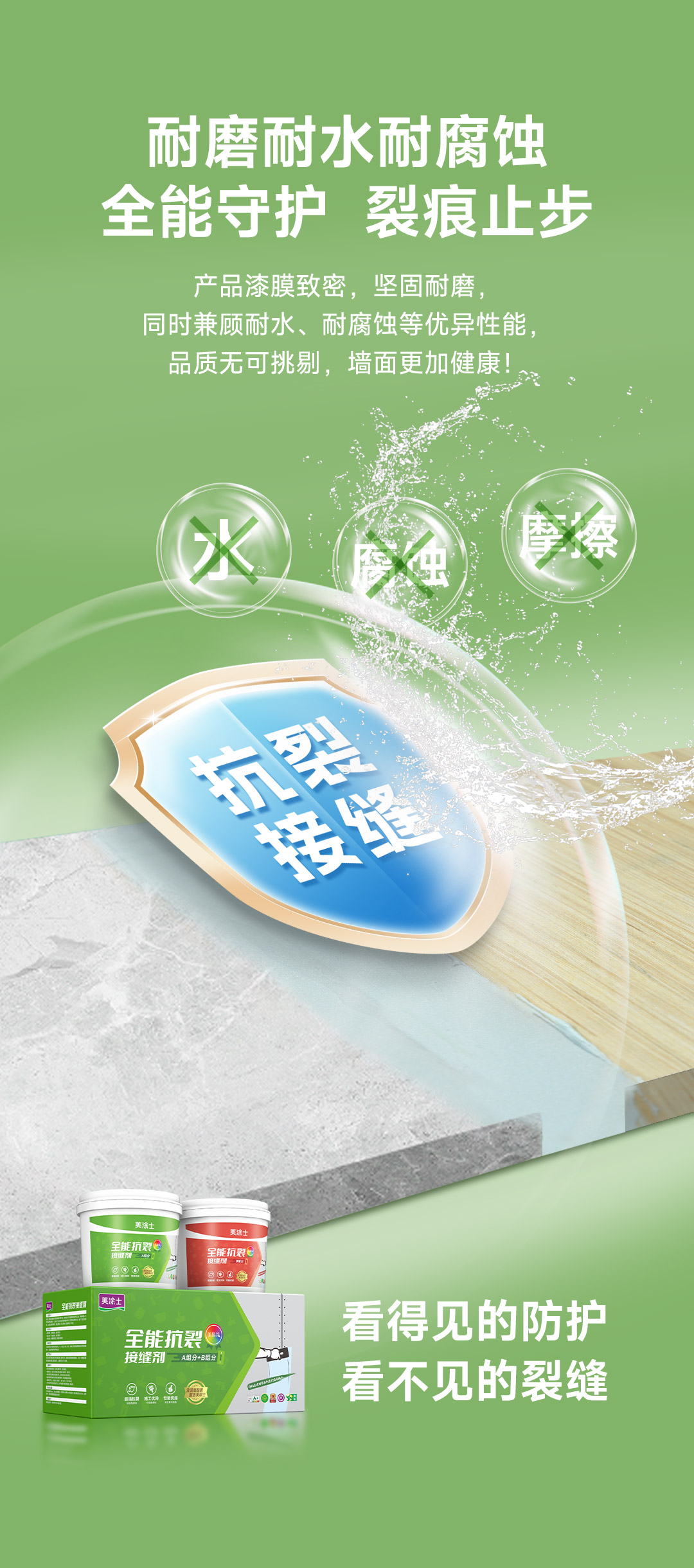 1066vip威尼斯(中国)有限公司-官方网站