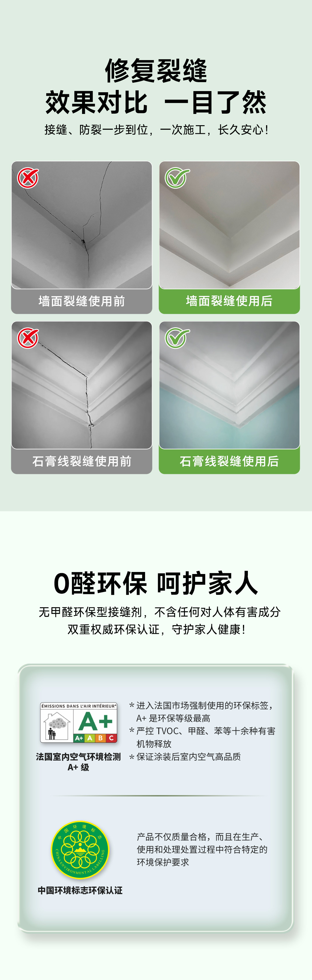 1066vip威尼斯(中国)有限公司-官方网站