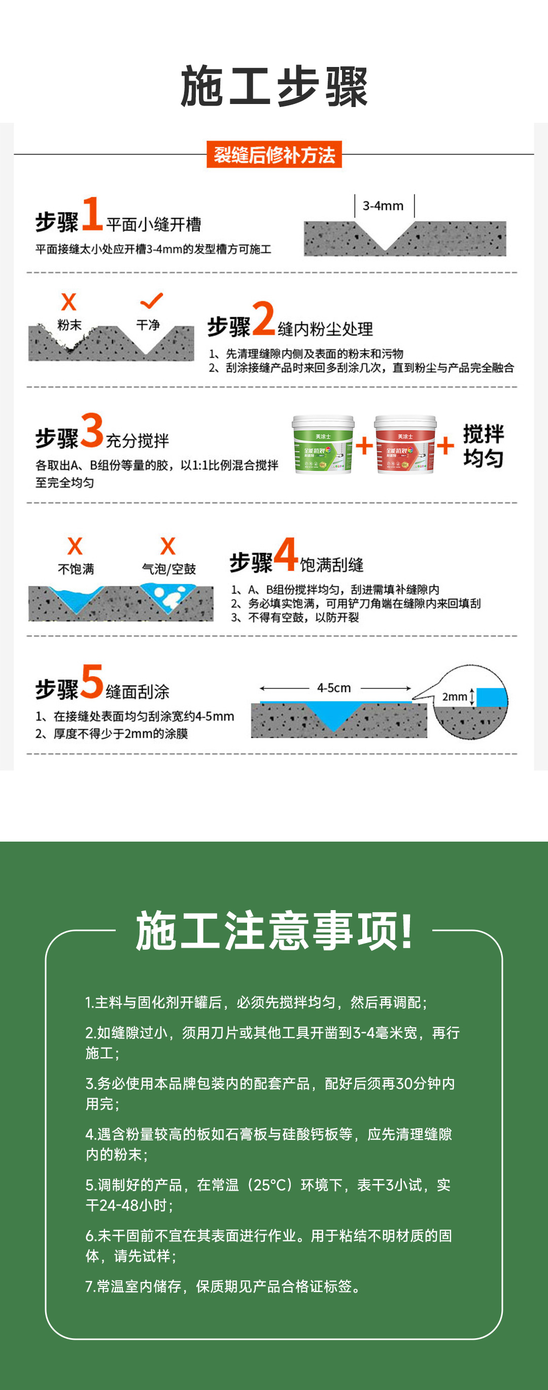 1066vip威尼斯(中国)有限公司-官方网站