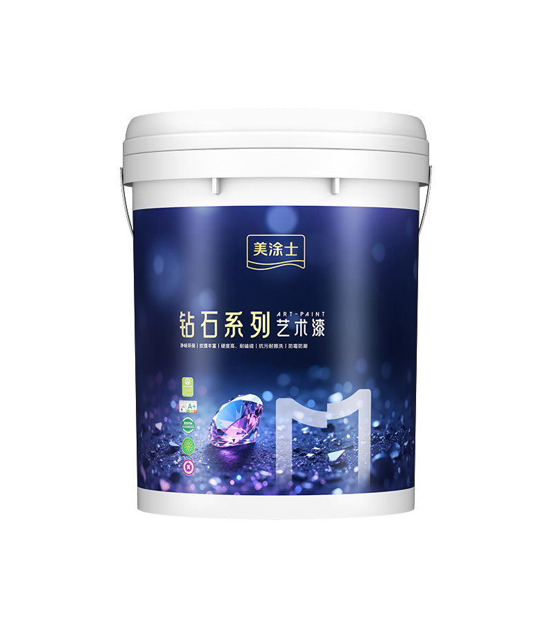 1066vip威尼斯官网晶钻石艺术漆