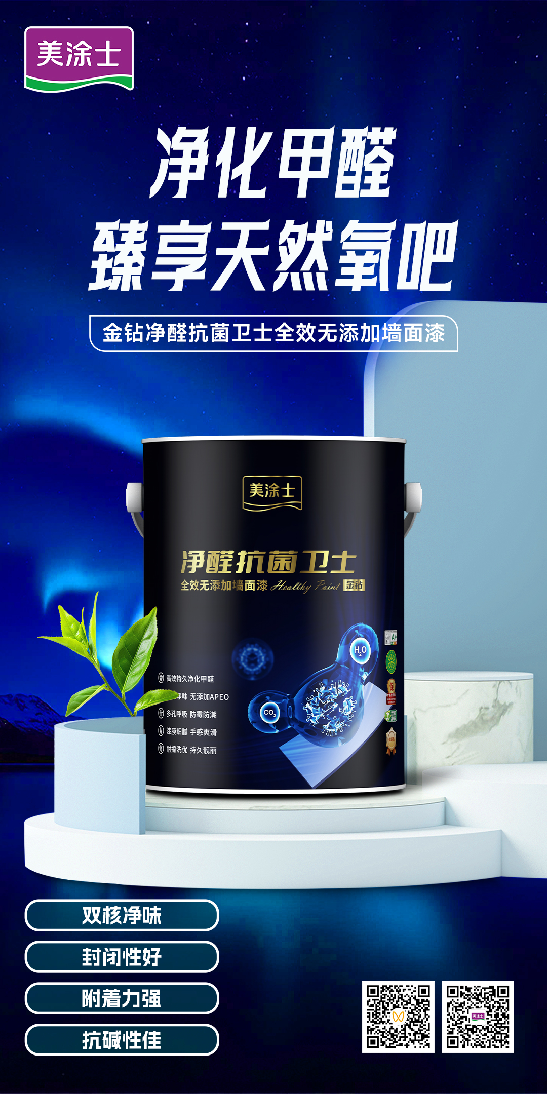 1066vip威尼斯(中国)有限公司-官方网站