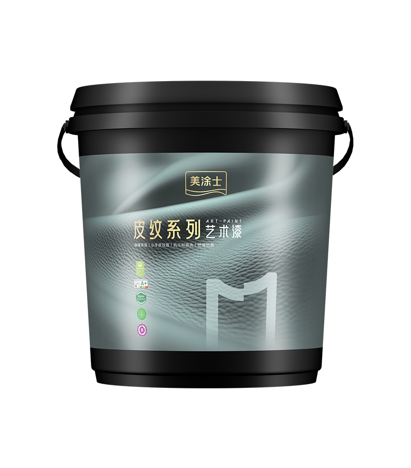 1066vip威尼斯官网净味纯色小羊皮艺术漆