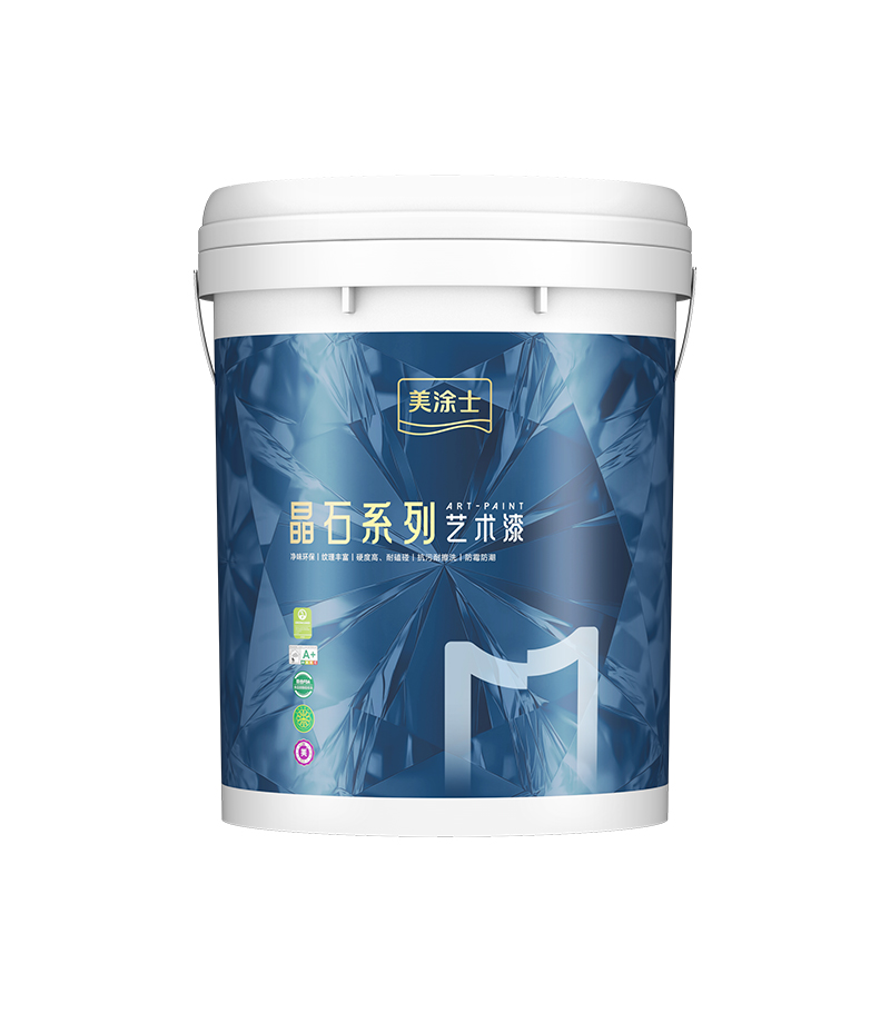 1066vip威尼斯官网雅晶石艺术漆