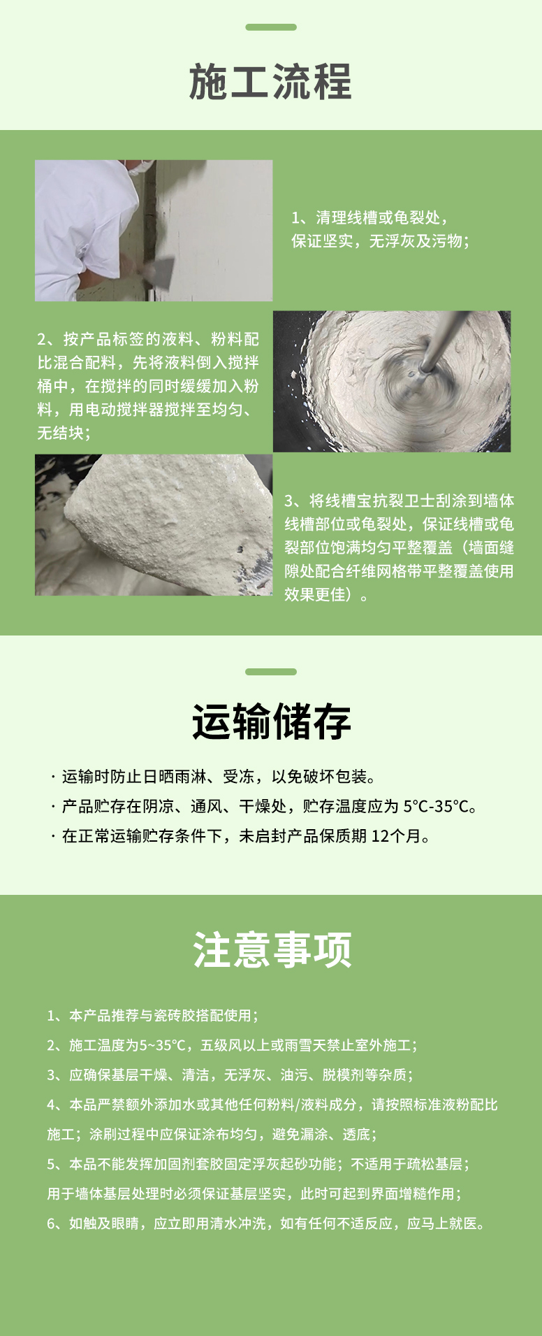 1066vip威尼斯(中国)有限公司-官方网站