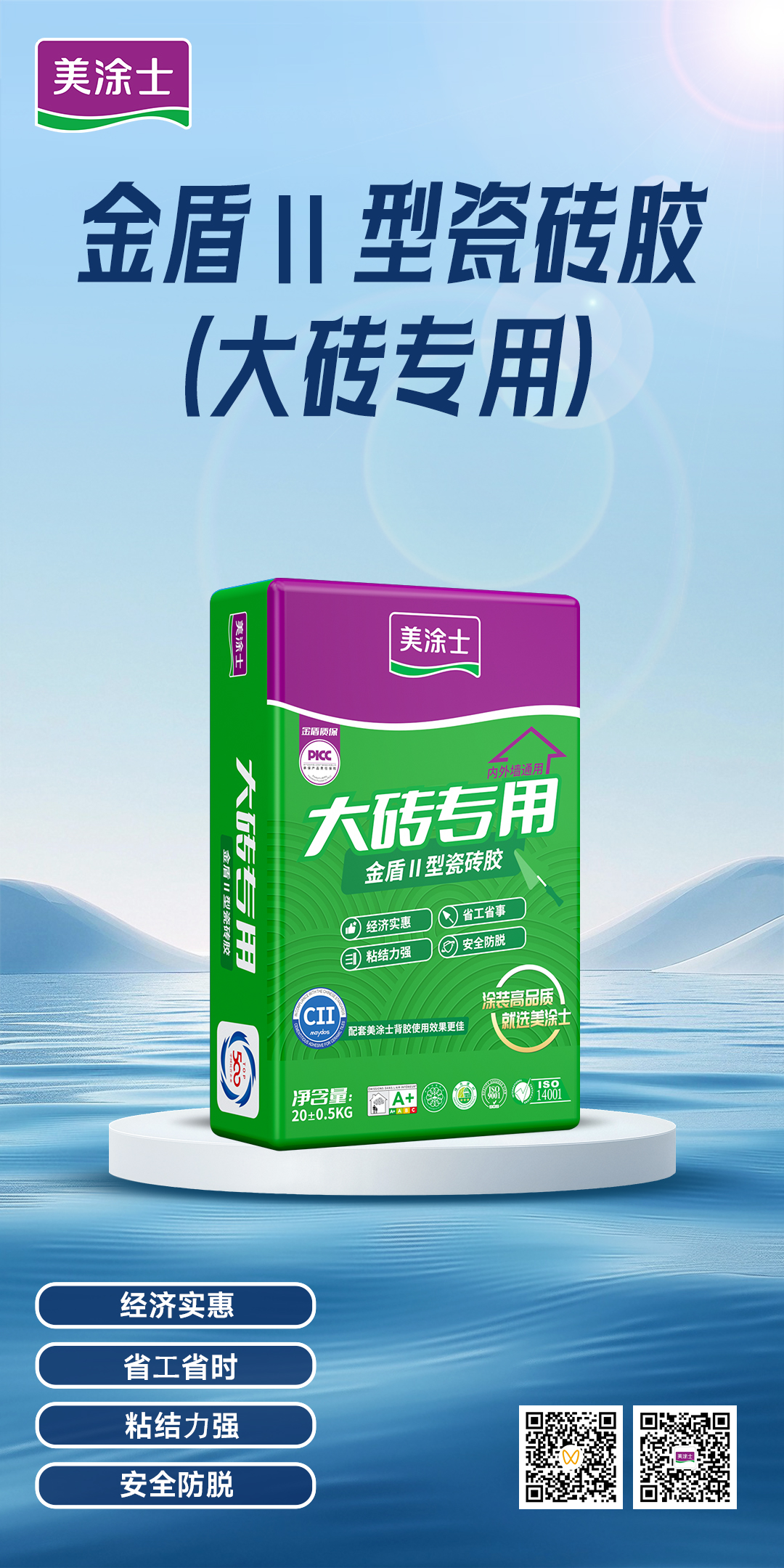 1066vip威尼斯(中国)有限公司-官方网站