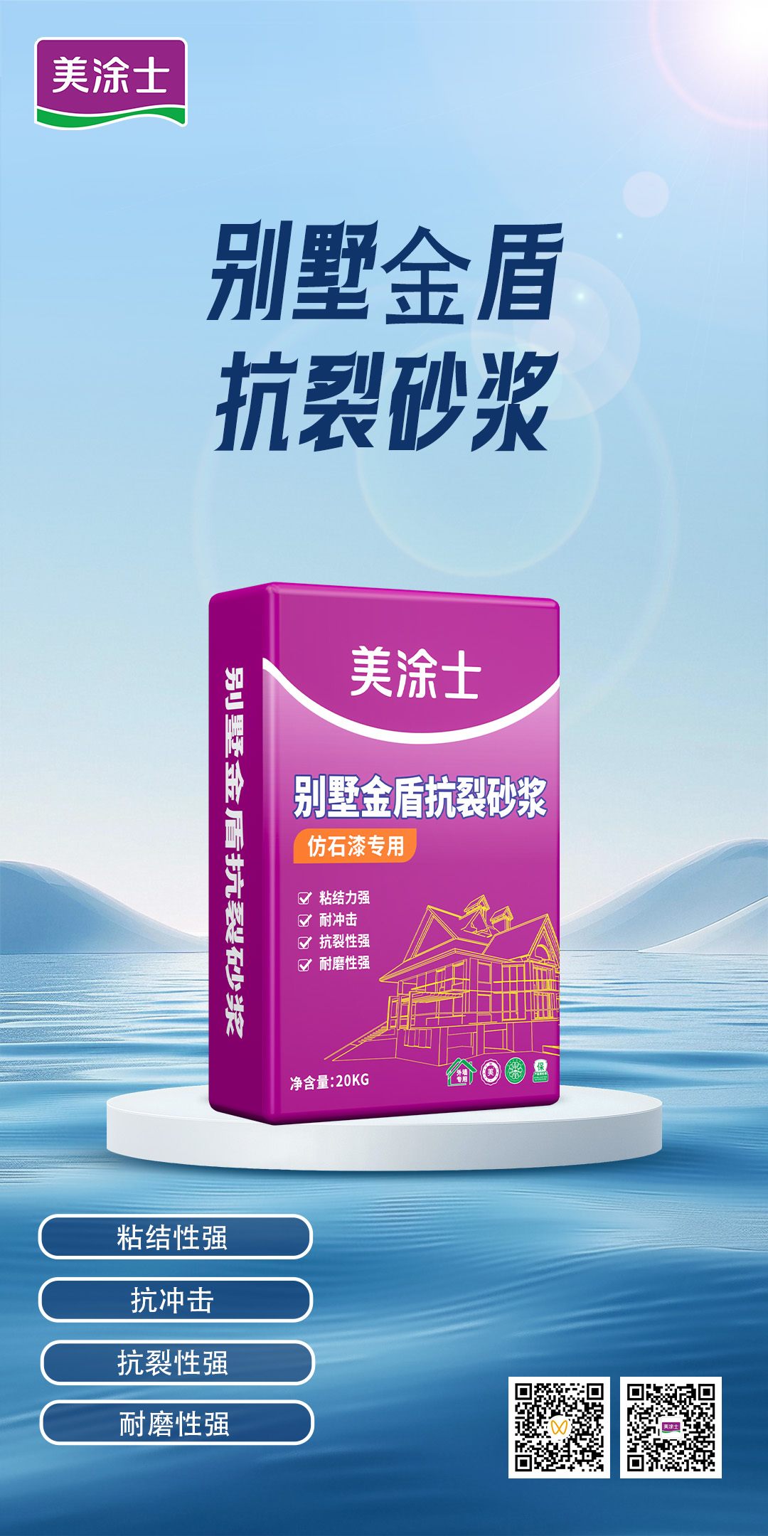 1066vip威尼斯(中国)有限公司-官方网站