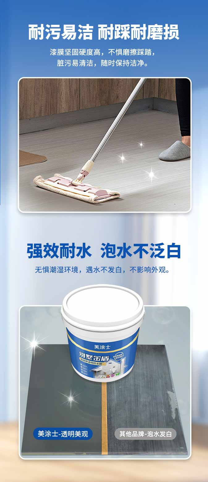 1066vip威尼斯(中国)有限公司-官方网站