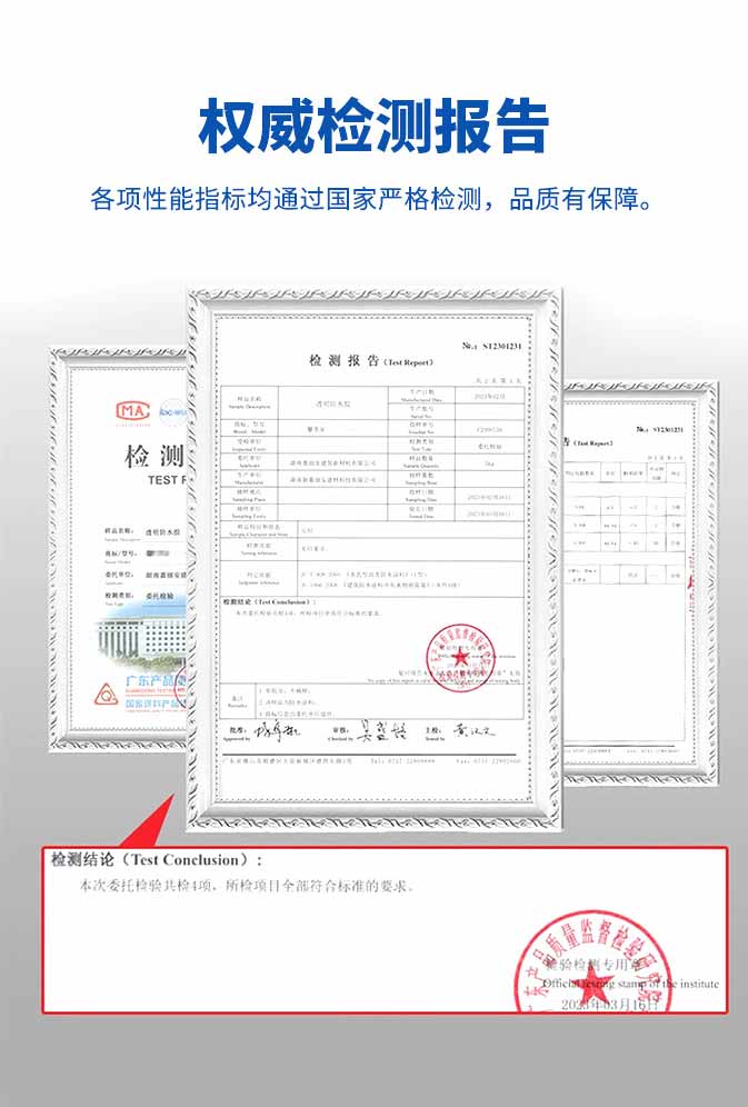 1066vip威尼斯(中国)有限公司-官方网站