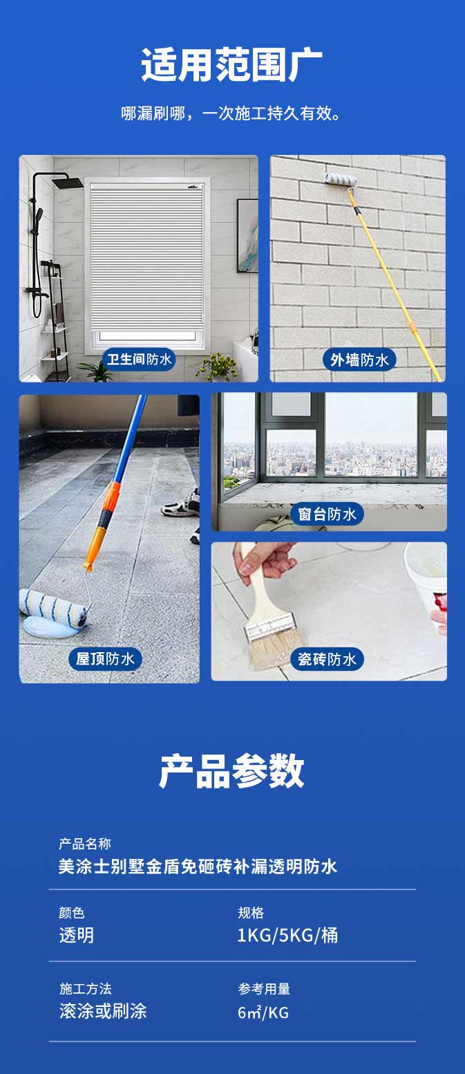 1066vip威尼斯(中国)有限公司-官方网站