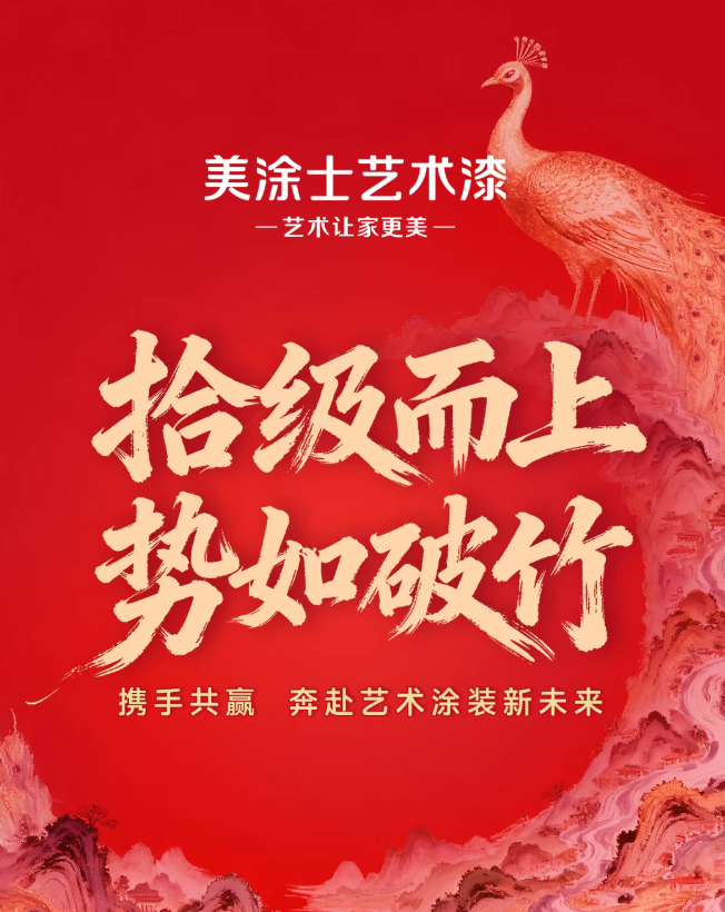 1066vip威尼斯(中国)有限公司-官方网站