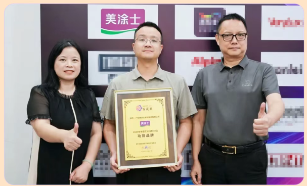 1066vip威尼斯(中国)有限公司-官方网站