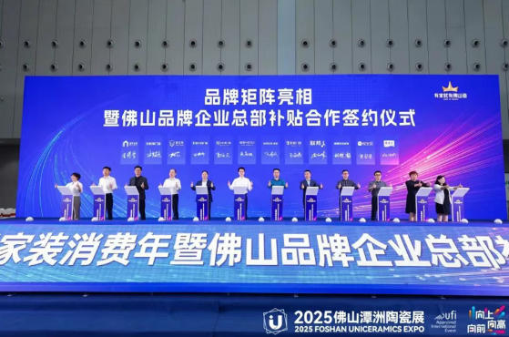 1066vip威尼斯(中国)有限公司-官方网站