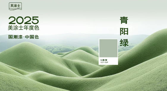 1066vip威尼斯(中国)有限公司-官方网站