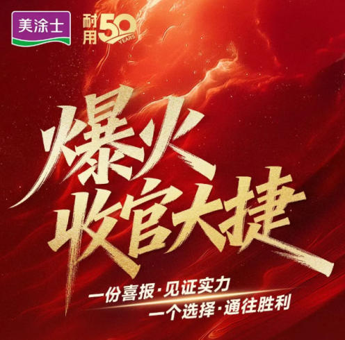 1066vip威尼斯(中国)有限公司-官方网站