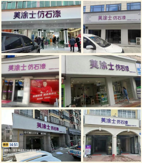 1066vip威尼斯(中国)有限公司-官方网站