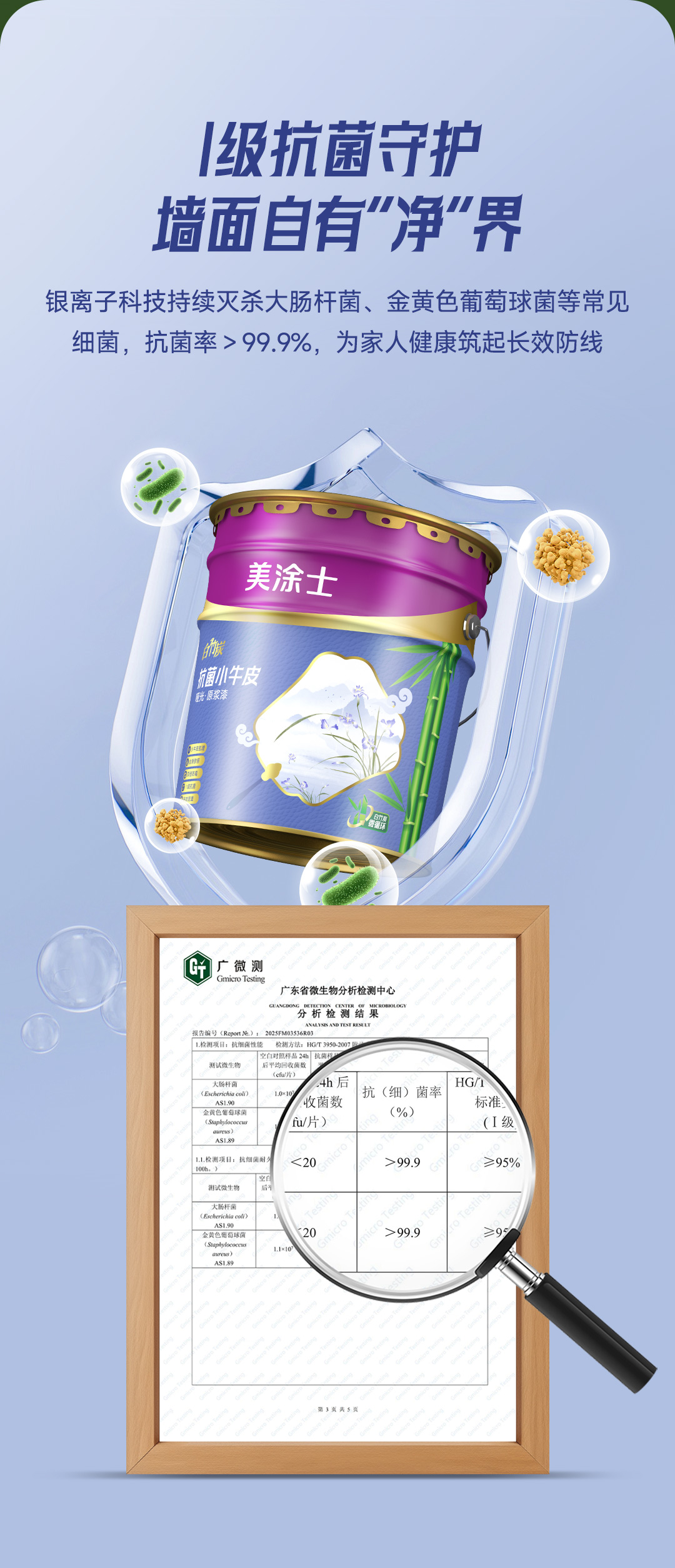 1066vip威尼斯(中国)有限公司-官方网站