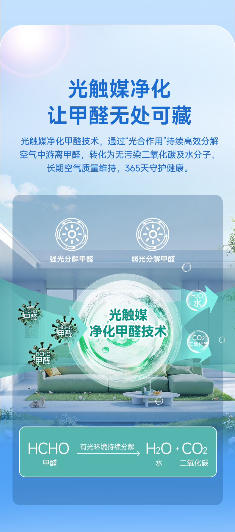 1066vip威尼斯(中国)有限公司-官方网站