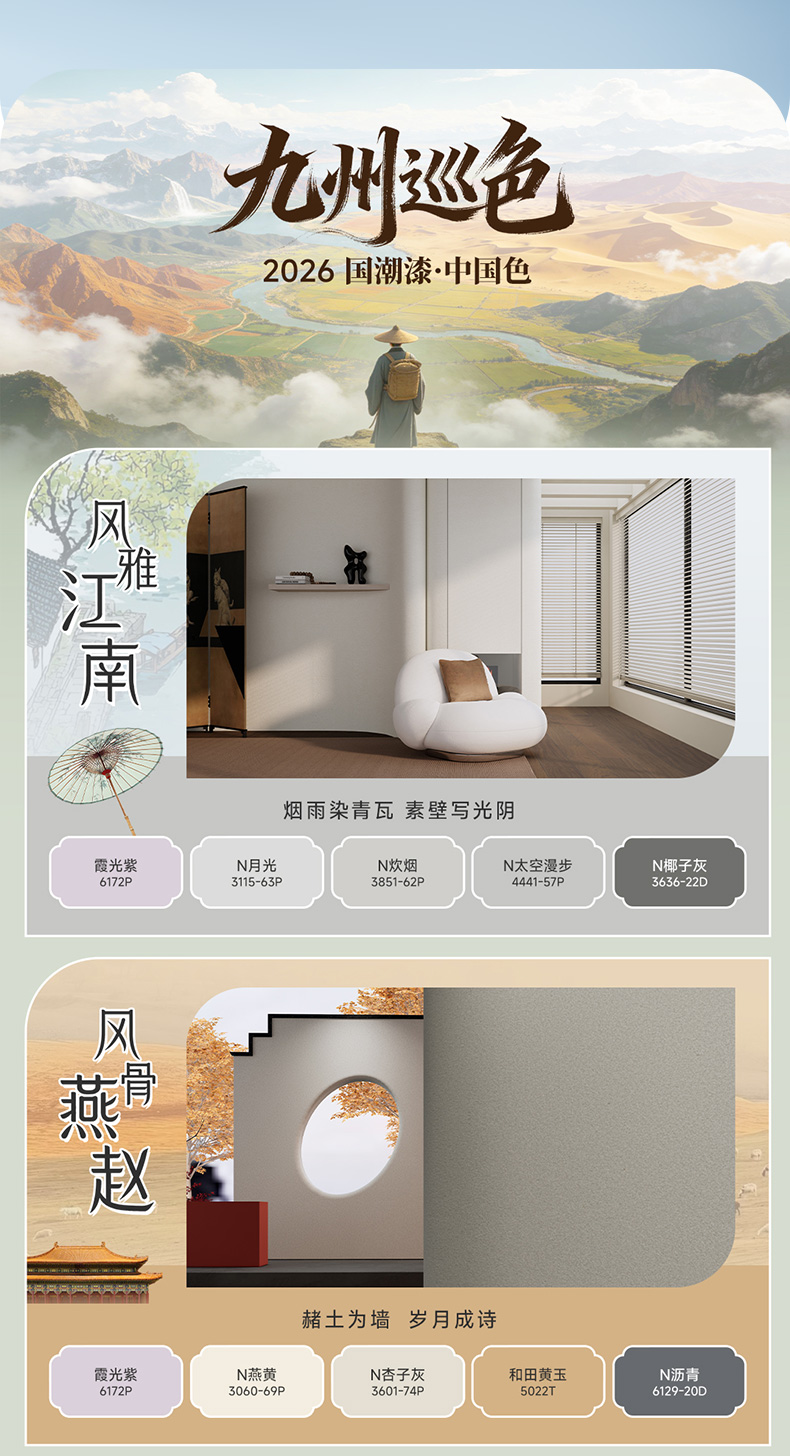 1066vip威尼斯(中国)有限公司-官方网站