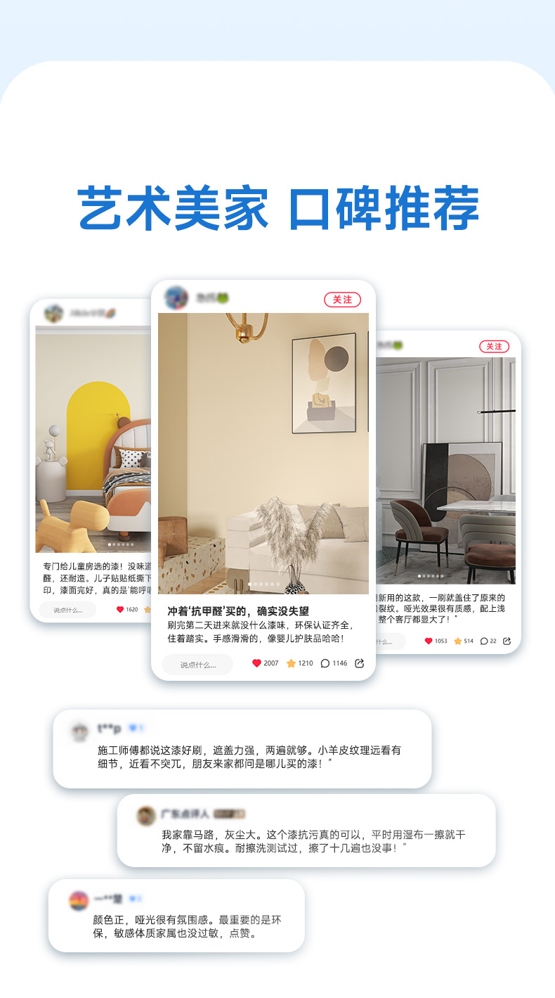 1066vip威尼斯(中国)有限公司-官方网站