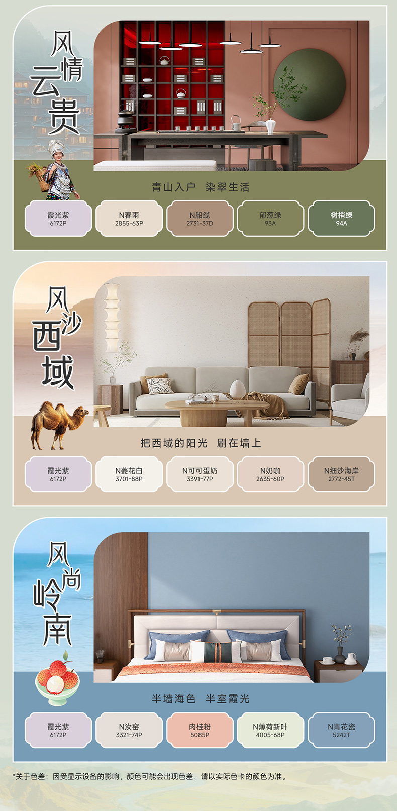 1066vip威尼斯(中国)有限公司-官方网站