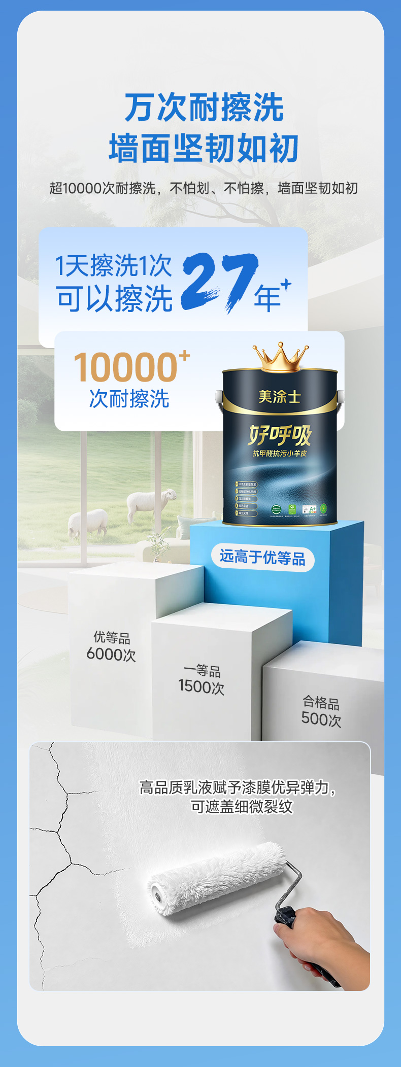 1066vip威尼斯(中国)有限公司-官方网站