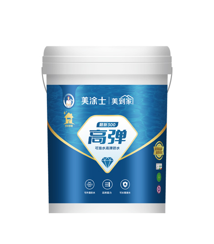 1066vip威尼斯官网翻新300