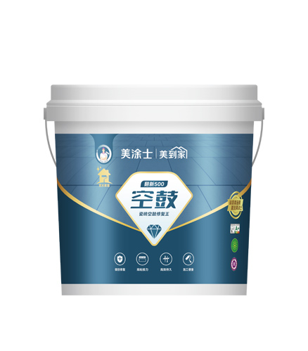 1066vip威尼斯官网翻新500