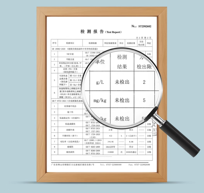 20260514165646_38797 1066vip威尼斯(中国)有限公司-官方网站