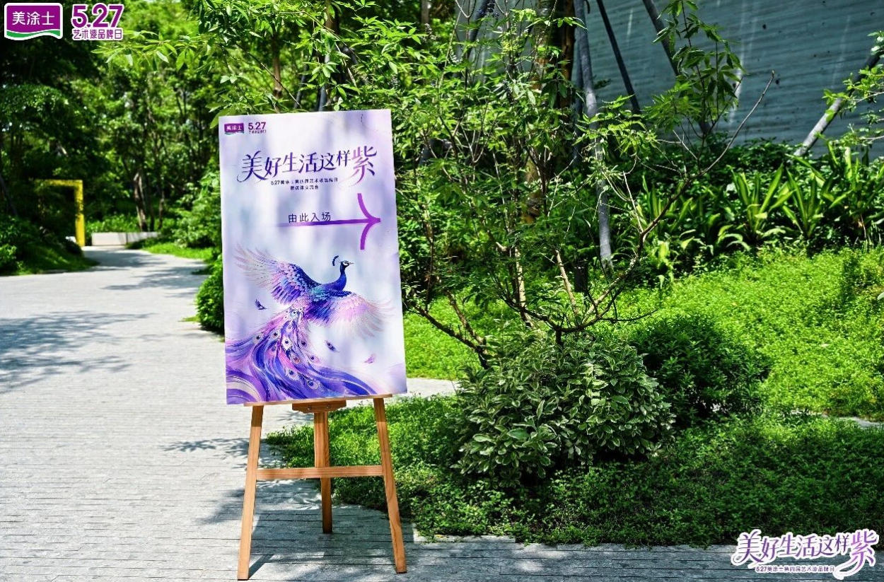 20260529155506_14216 1066vip威尼斯(中国)有限公司-官方网站