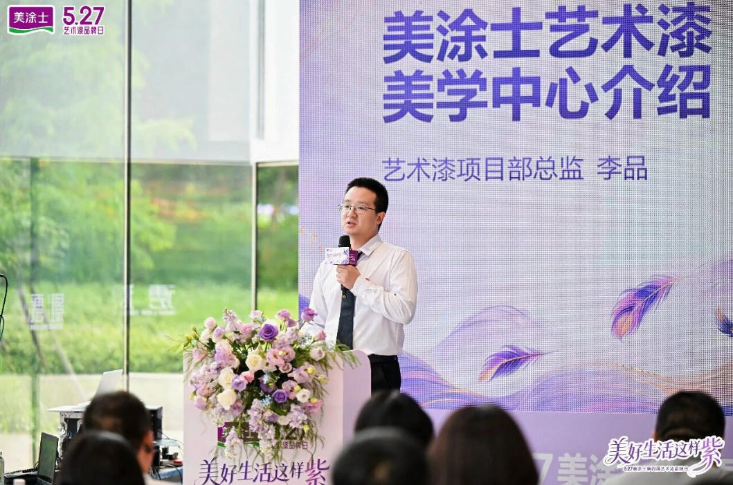 1066vip威尼斯(中国)有限公司-官方网站