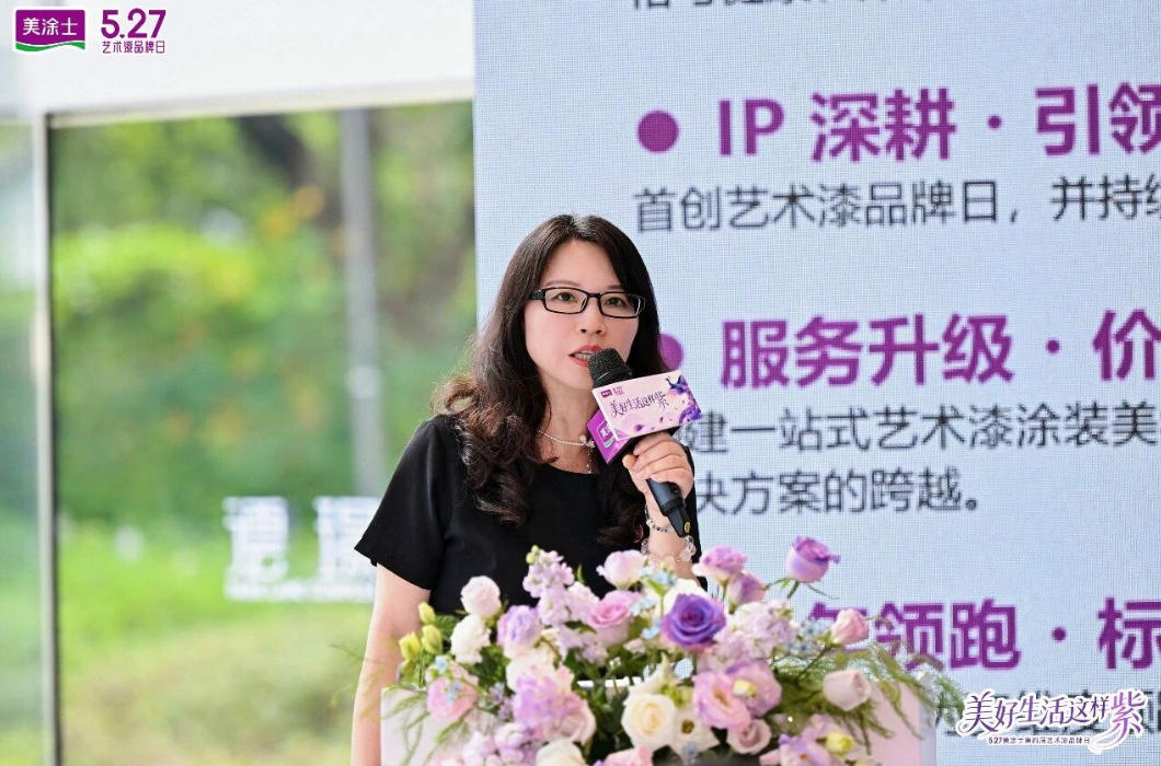 20260529155909_89151 1066vip威尼斯(中国)有限公司-官方网站