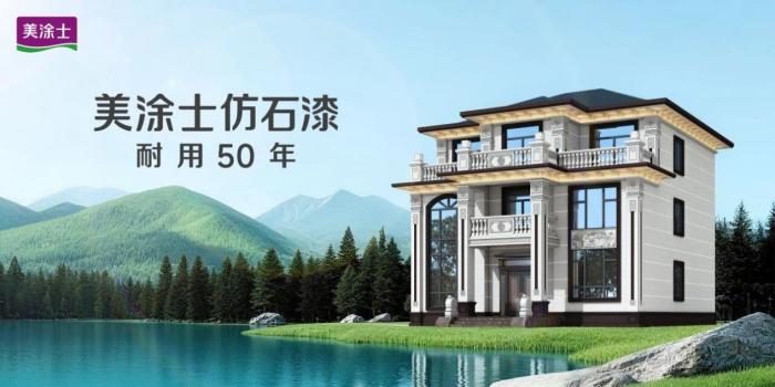 20260529173841_70941 1066vip威尼斯(中国)有限公司-官方网站