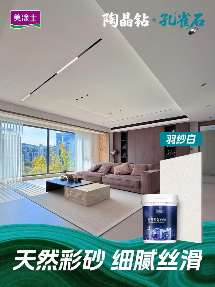 20260603171352_83369 1066vip威尼斯(中国)有限公司-官方网站