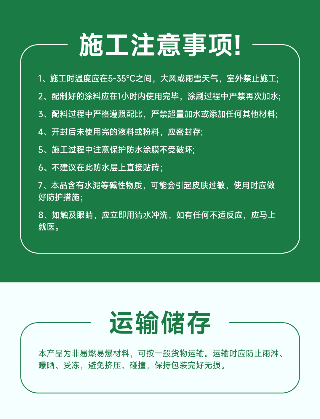 1066vip威尼斯(中国)有限公司-官方网站
